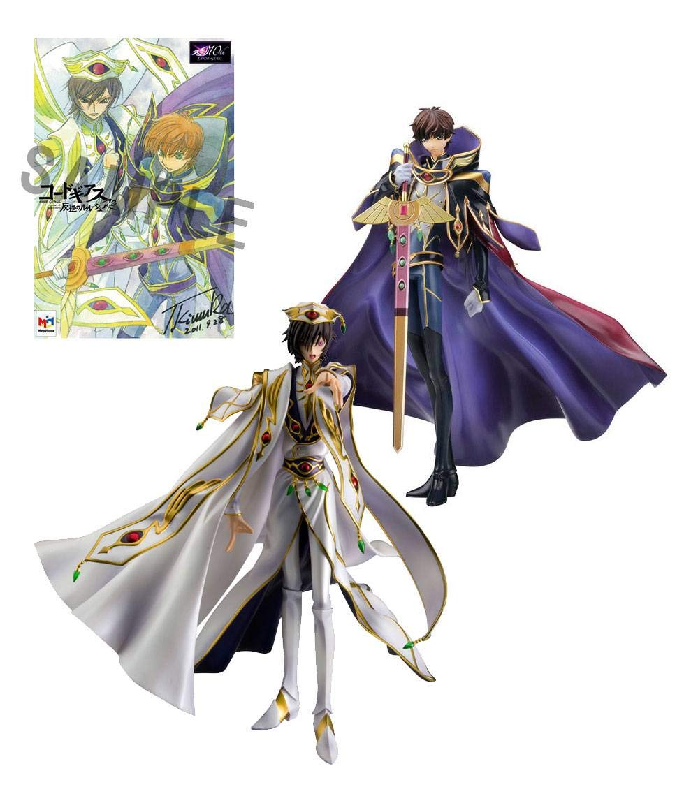 Amazon.com: Megahouse Code Geass: Lelouch of The Rebellion R2